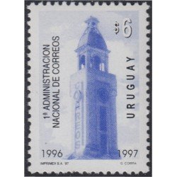 Uruguay 1660 1997 Primera administración de correos MNH Uruguay 1660 1997 Primera administración de correos MNH