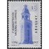 Uruguay 1660 1997 Primera administración de correos MNH