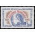 France Francia 2257 1983 Centenario de la Alianza francesa MNH