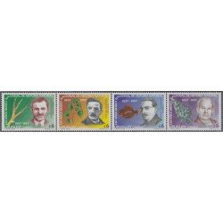 Uruguay 1664/67 1997 160º Aniversario del Museo Nacional MNH Uruguay 1664/67 1997 160º Aniversario del Museo Nacional MNH