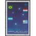 Uruguay 1668 1997 Mercosur MNH