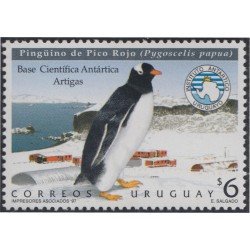 Uruguay 1672 1997 Fauna Pingüino de pico rojo MNH Uruguay 1672 1997 Fauna Pingüino de pico rojo MNH