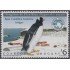 Uruguay 1672 1997 Fauna Pingüino de pico rojo MNH