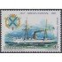 Uruguay 1674 1997 Cañonera General Artigas Armada Nacional MNH