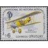 Uruguay 1676 1997 Historia aeronáutica y espacial Aeroplano MNH