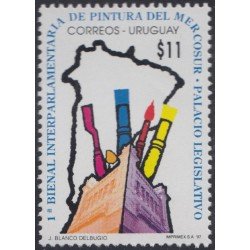 Uruguay 1677 1997 Primera bienal interparlamentaria del Mercosur MNH Uruguay 1677 1997 Primera bienal interparlamentaria del Mercosur MNH