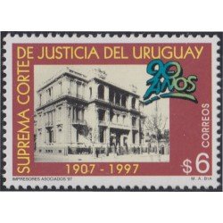 Uruguay 1690 1997 Corte Suprema de Justicia MNH Uruguay 1690 1997 Corte Suprema de Justicia MNH