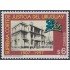 Uruguay 1690 1997 Corte Suprema de Justicia MNH
