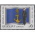 Uruguay 1691 1997 Escuela naval MNH