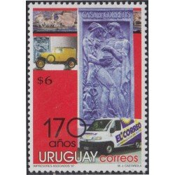 Uruguay 1692 1997 Vehículos postales MNH Uruguay 1692 1997 Vehículos postales MNH