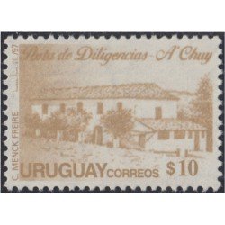 Uruguay 1697 1997 Serie Antigua Posta de Diligencias MNH Uruguay 1697 1997 Serie Antigua Posta de Diligencias MNH