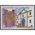 Uruguay 1703 1998 Apostadero naval escudo MNH