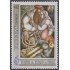 Uruguay 1707 1998 50 Años del Estado de Israel MNH