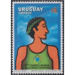 Uruguay 1716 1998 Prensa Deportiva MNH Uruguay 1716 1998 Prensa Deportiva MNH