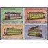 Uruguay 1723/26 1998 Trenes eléctricos train MNH