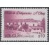 Uruguay 1729 1998 Posta de Diligencias MNH