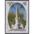 Uruguay 1739 1998 Monumento commemorativo a la paz del 6 de abril de 1872 MNH