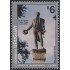 Uruguay 1744 1998 Centenario del primer monumento al general Artigas MNH