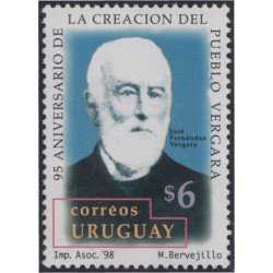 Uruguay 1747 1998 95º Aniversario de la creación de la Villa Vergara MNH Uruguay 1747 1998 95º Aniversario de la creación de la Villa Vergara MNH