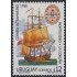 Uruguay 1748 1998 Correo ultramarino  Barco La Coruña MNH