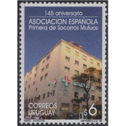 Uruguay 1749 1998 Asociación Española Primera de socorros mutuos MNH Uruguay 1749 1998 Asociación Española Primera de socorros mutuos MNH