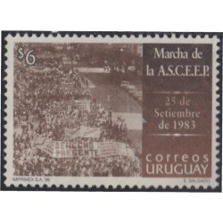 Uruguay 1750 1998 Marcha dela ASCEEP MNH Uruguay 1750 1998 Marcha dela ASCEEP MNH