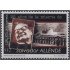 Uruguay 1751 1998 25 años de la muerte de Salvador Allende MNH
