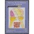 Uruguay 1769 1998 Juvenalia 98 Festival de la Infancia y la juventud MNH