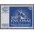 Uruguay 1770 1998 Organización Internacional de entidades fiscalizadoras superiores MNH
