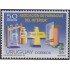 Uruguay 1772 1998 Asociación de farmacias del Interior MNH