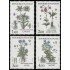 France Francia 2266/69 1983 Flora y  fauna de Francia Flores de montaña MNH