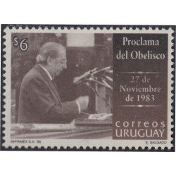 Uruguay 1779 1998 Proclamación del Obelisco 27 de noviembre de 1983 MNH Uruguay 1779 1998 Proclamación del Obelisco 27 de noviembre de 1983 MNH