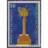 Uruguay 1780 1998 Premios Morosoli 98 MNH