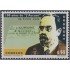 Uruguay 1790 1999 Escritor Emile Zola MNH