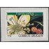 Uruguay 1792 1999 Serie Antigua Flor Flower Autoadhesivos