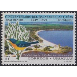 Uruguay 1793 1999 Centenario del Balneario Las Cañas MNH Uruguay 1793 1999 Centenario del Balneario Las Cañas MNH