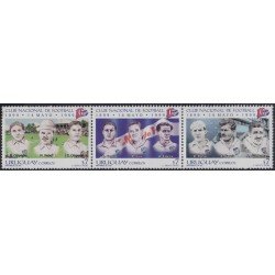 Uruguay 1802/04 1999 Centenario Club Nacional de Fútbol MNH