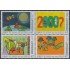 Uruguay 1806/09 1999 Dibujos de infantes MNH