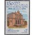 Uruguay 1817 1999 Villa de la Restauración MNH