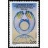 France Francia 2272 1983 Convención de París para la protección de la propiedad industrial MNH