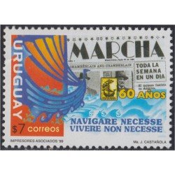 Uruguay 1822 1999 60º Aniversario del Diario Marcha MNH Uruguay 1822 1999 60º Aniversario del Diario Marcha MNH
