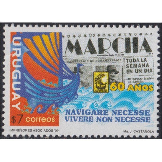 Uruguay 1822 1999 60º Aniversario del Diario Marcha MNH Uruguay 1822 1999 60º Aniversario del Diario Marcha MNH