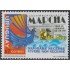 Uruguay 1822 1999 60º Aniversario del Diario Marcha MNH