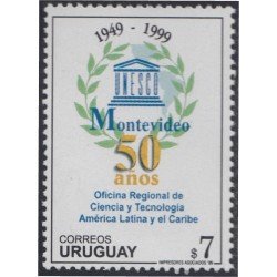 Uruguay 1826 1999 Oficina Regional de Ciencia y Tecnología América Latina y el Caribe MNH Uruguay 1826 1999 Oficina Regional de Ciencia y Tecnología América Latina y el Caribe MNH