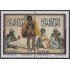 Uruguay 1827/28 1999 Los Indios Charruas MNH