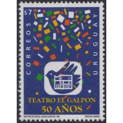 Uruguay 1829 1999 Teatro El Galpón 50 Años MNH Uruguay 1829 1999 Teatro El Galpón 50 Años MNH