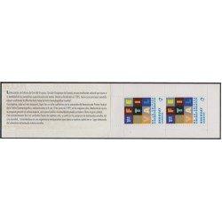 Uruguay 1831 1999 1º Festival de la crítica cinematográfica carnet MNH