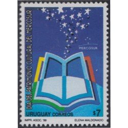 Uruguay 1844 1999 Día del patrimonio cultural de Mercosur MNH