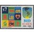 Uruguay 1849 1999 40 Aniversario de la Banca Internacional de Desarrollo MNH