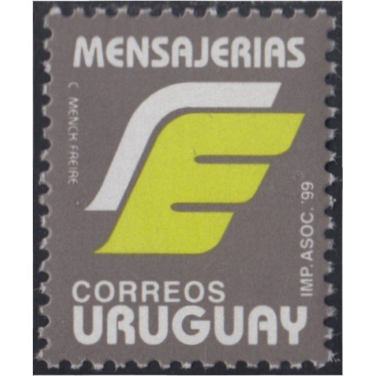 Uruguay 1857 1999 Serie Antigua Mensajerías MNH Uruguay 1857 1999 Serie Antigua Mensajerías MNH